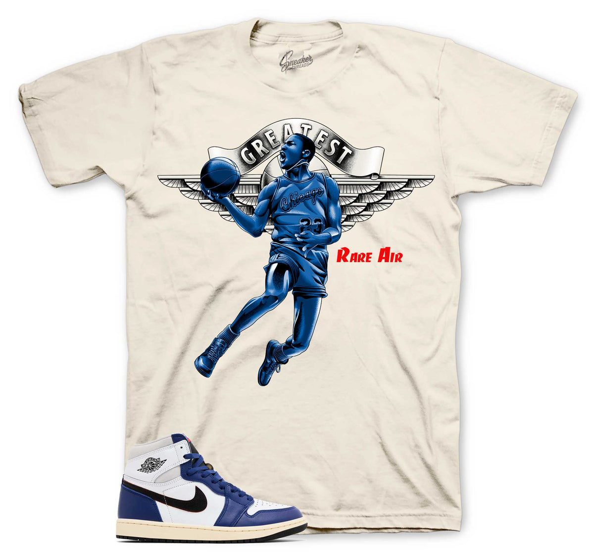 Retro 1 Rare Air Greatest Shirt