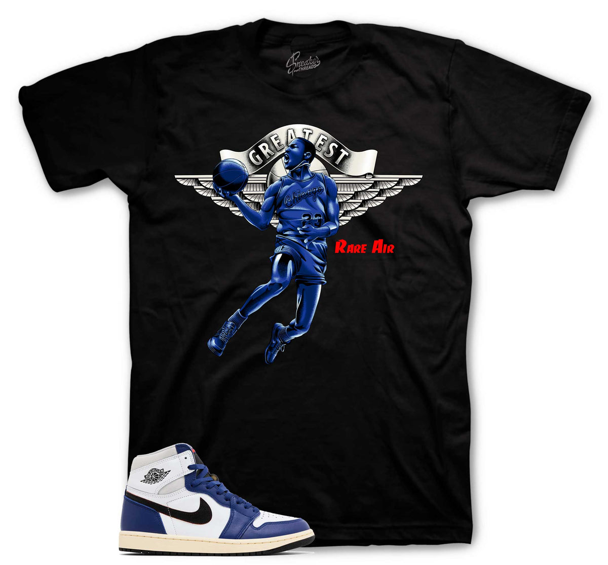 Retro 1 Rare Air Greatest Shirt